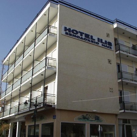 伊利斯酒店 奥林匹亚 外观 照片